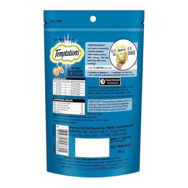 Temptations Cat Treat, Savoury Salmon Flavour - 85 g, Adult, Chunk - Image 2